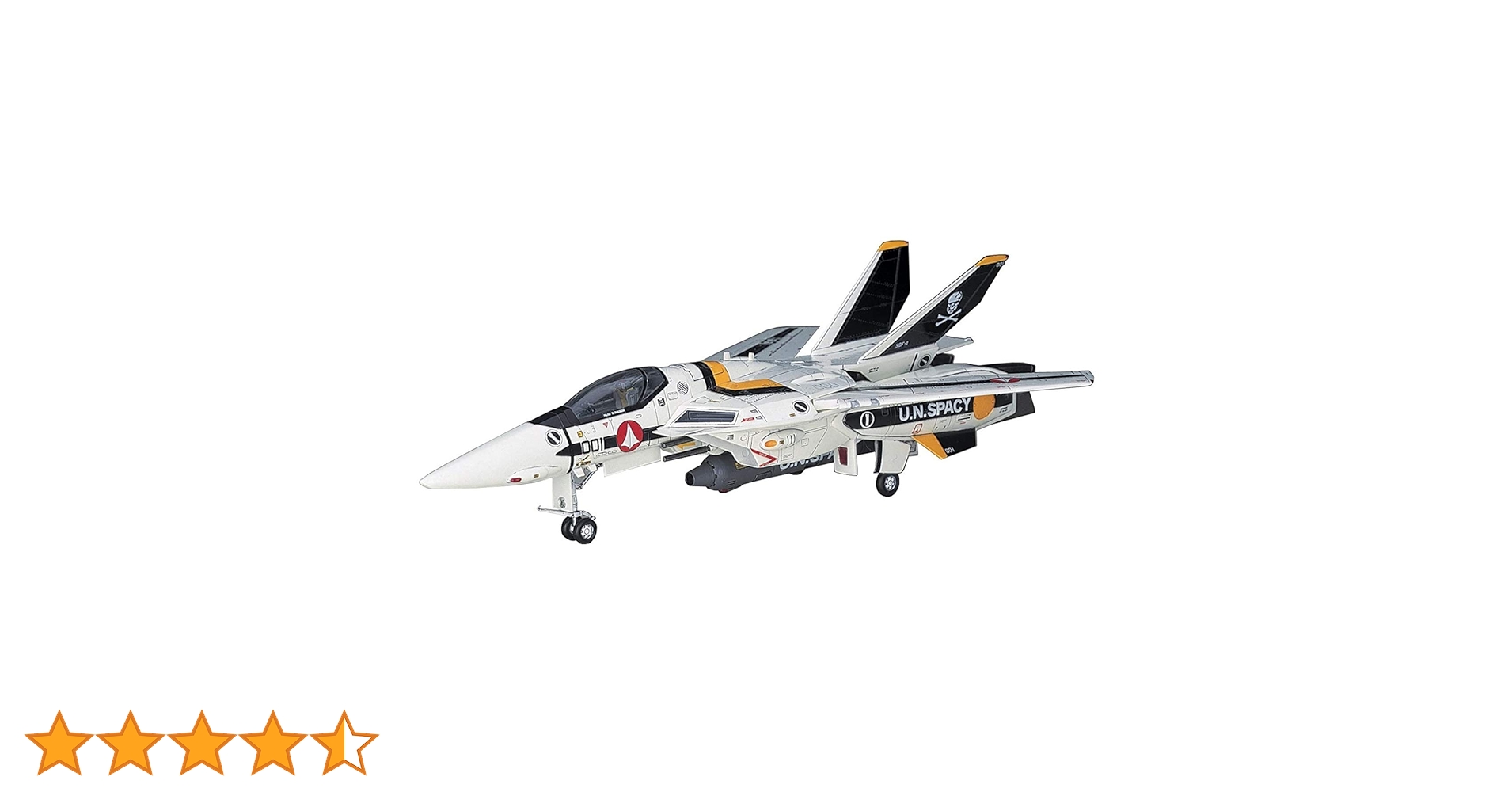 Hasegawa 1:72 スケール 航空機モデル Cheap! Fast! Cool! Build the Hasegawa 1/72 